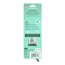 Oxbow Chew-Proof Glass Water Bottle With Holder 8 oz