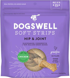 Dogswell Soft Strips Grain-Free Hip & Joint Chicken Treat