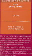 Oxbow Essentials Adult Guinea Pig Food *REWARDS PROGRAM BUY 6 GET 1 FREE*